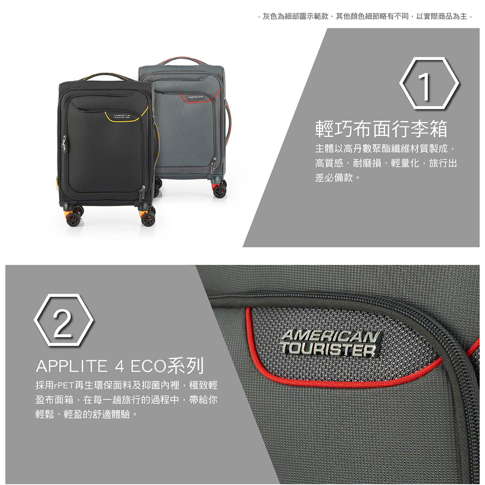 ç°è²çºç´°é¨åç¤ºç¯æ¬¾,å¶ä»é¡è²ç´°ç¯ç¥æä¸å,ä»¥å¯¦éååçºä¸»
