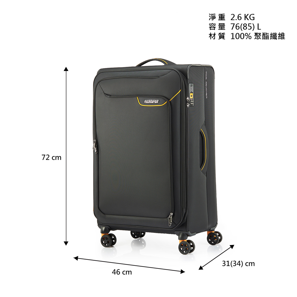 æ·¨é 2.6 KG æè³ª 100% èé¯çºç¶­ 