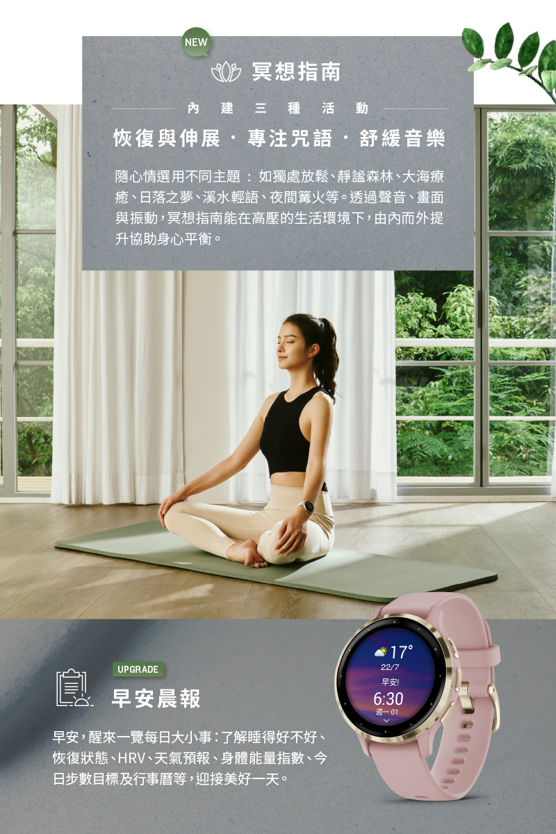 çãæ¥è½ä¹å¤¢ãæºªæ°´è¼èªãå¤éç¯ç«ç­ãééè²é³ãç«é¢