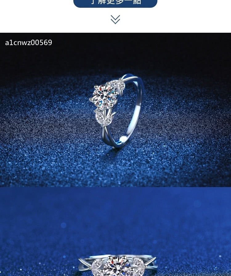 巴黎精品 莫桑鑽戒指925純銀銀飾(1克拉綻放花朵浪漫婚戒女