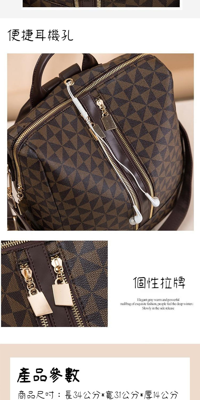 便捷耳機孔 個性拉牌 產品參數 商品尺寸長34公分寬31公分厚14公分 