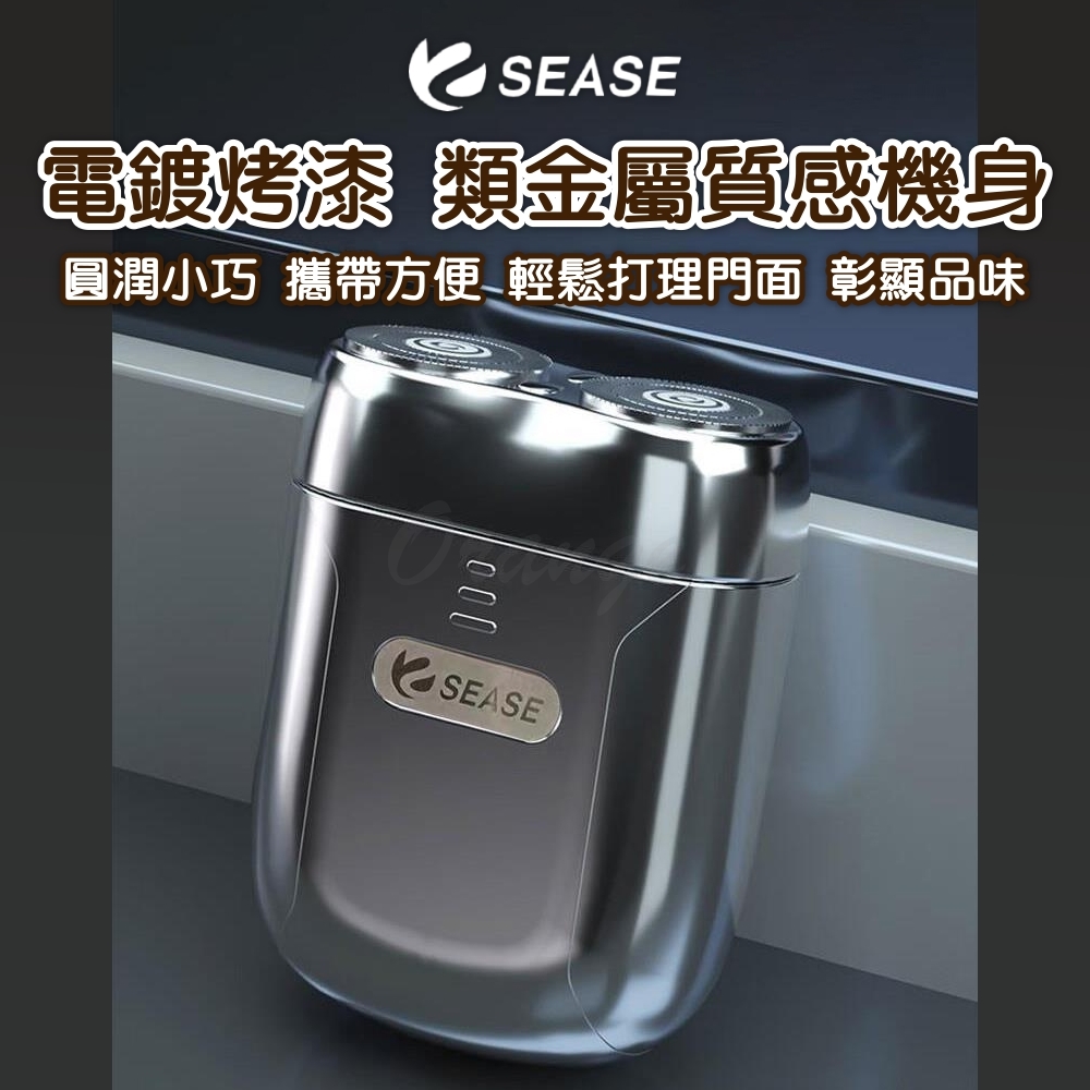 é»éç¤æ¼ é¡éå±¬è³ªææ©èº« åæ½¤å°å·§ æå¸¶æ¹ä¾¿ è¼é¬æçéé¢ å½°é¡¯åå³ 