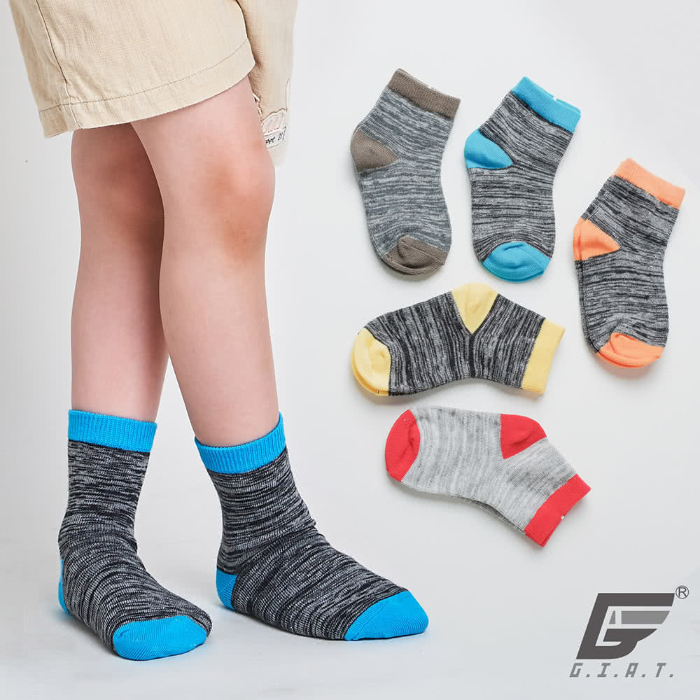 GIAT 5雙組-親膚彈力花紗兒童棉襪(台灣製MIT) 推薦