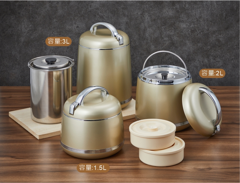 容量3L 容量1.5L 容量2L 