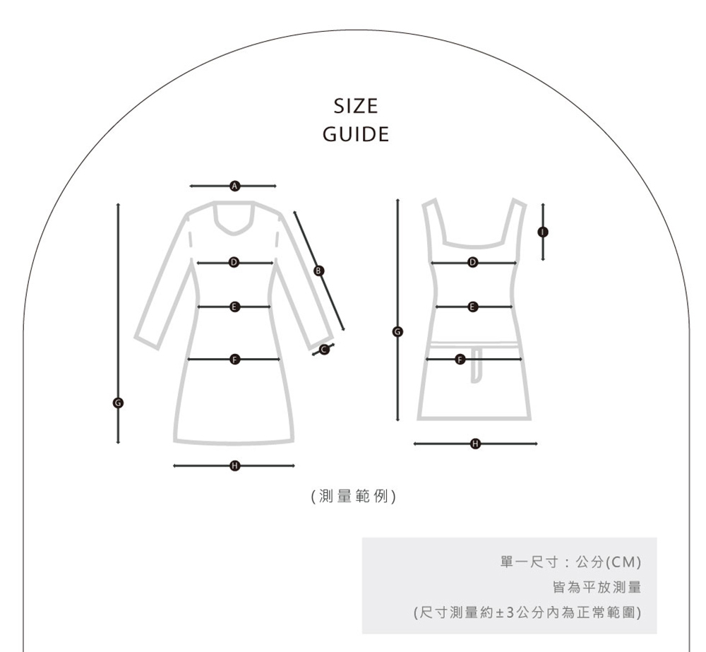 IN’ SHOP 條紋排扣針織長裙-共2色(KT23652)