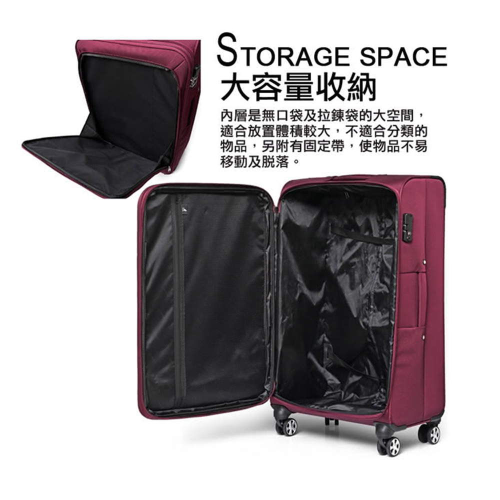 KANGOL 20吋行李箱超輕量商務箱(耐重提把可加大容量P