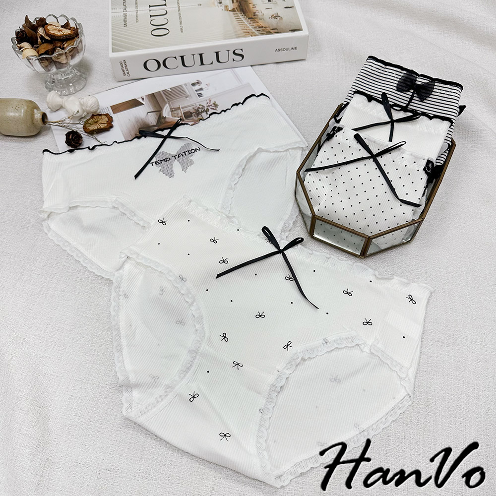 HanVo 現貨 超值3件組 甜酷黑白系棉料內褲 透氣親膚柔