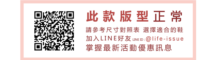 Kiron 兩穿拖鞋 鱷魚拖鞋/兩穿法設計個性鱷魚皮紋拼接時