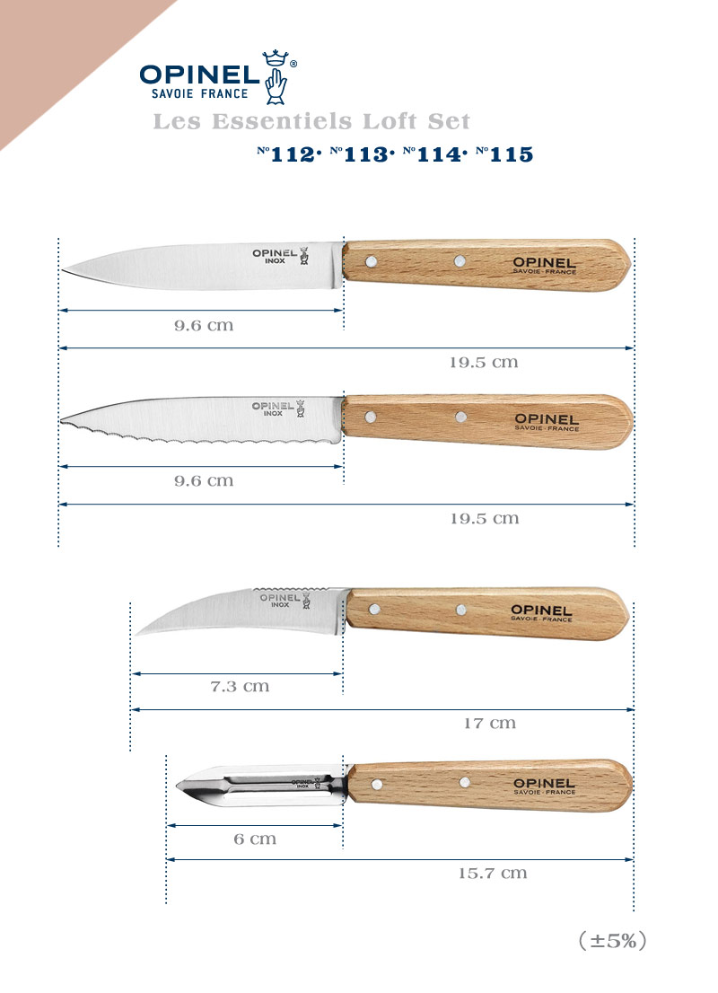 OPINEL Les Essentiels Fifties 