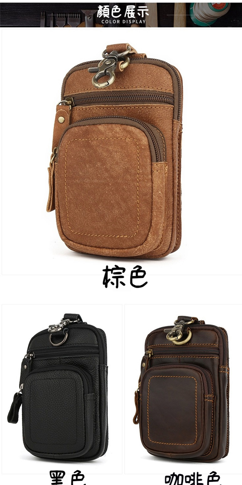 顏色展示 棕色 咖啡色 
