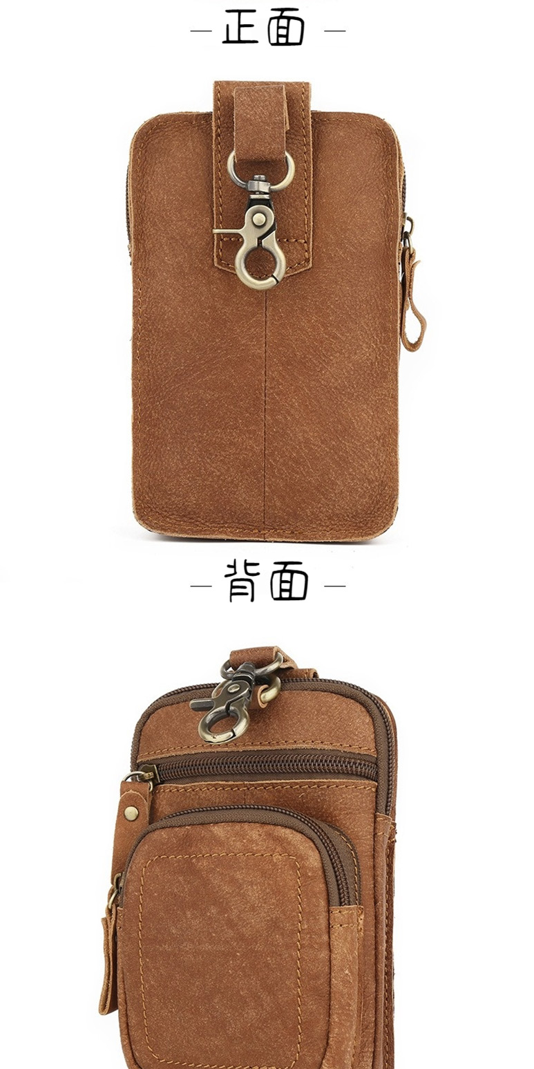 正面 背面 