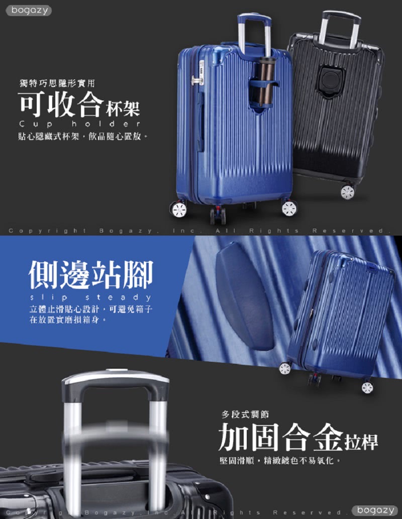 貼心隱藏式杯架,飲品隨心置放。