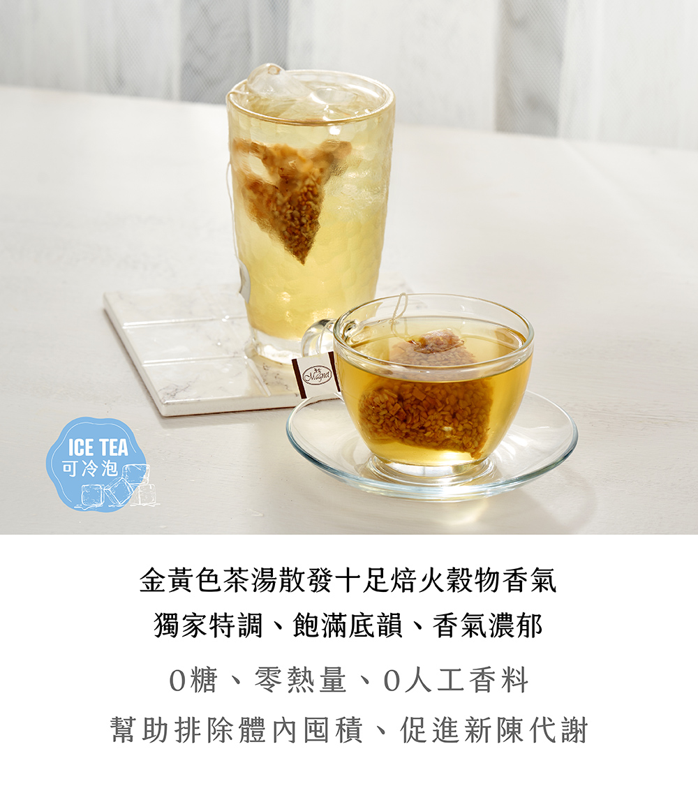 å¯å·æ³¡ éé»è²è¶æ¹¯æ£ç¼åè¶³çç«ç©ç©é¦æ°£ ç¨å®¶ç¹èª¿ãé£½æ»¿åºé»ãé¦æ°£æ¿é 0ç³ãé¶ç±éã0äººå·¥é¦æ å¹«å©æé¤é«å§å¤ç©ãä¿é²æ°é³ä»£è¬ 