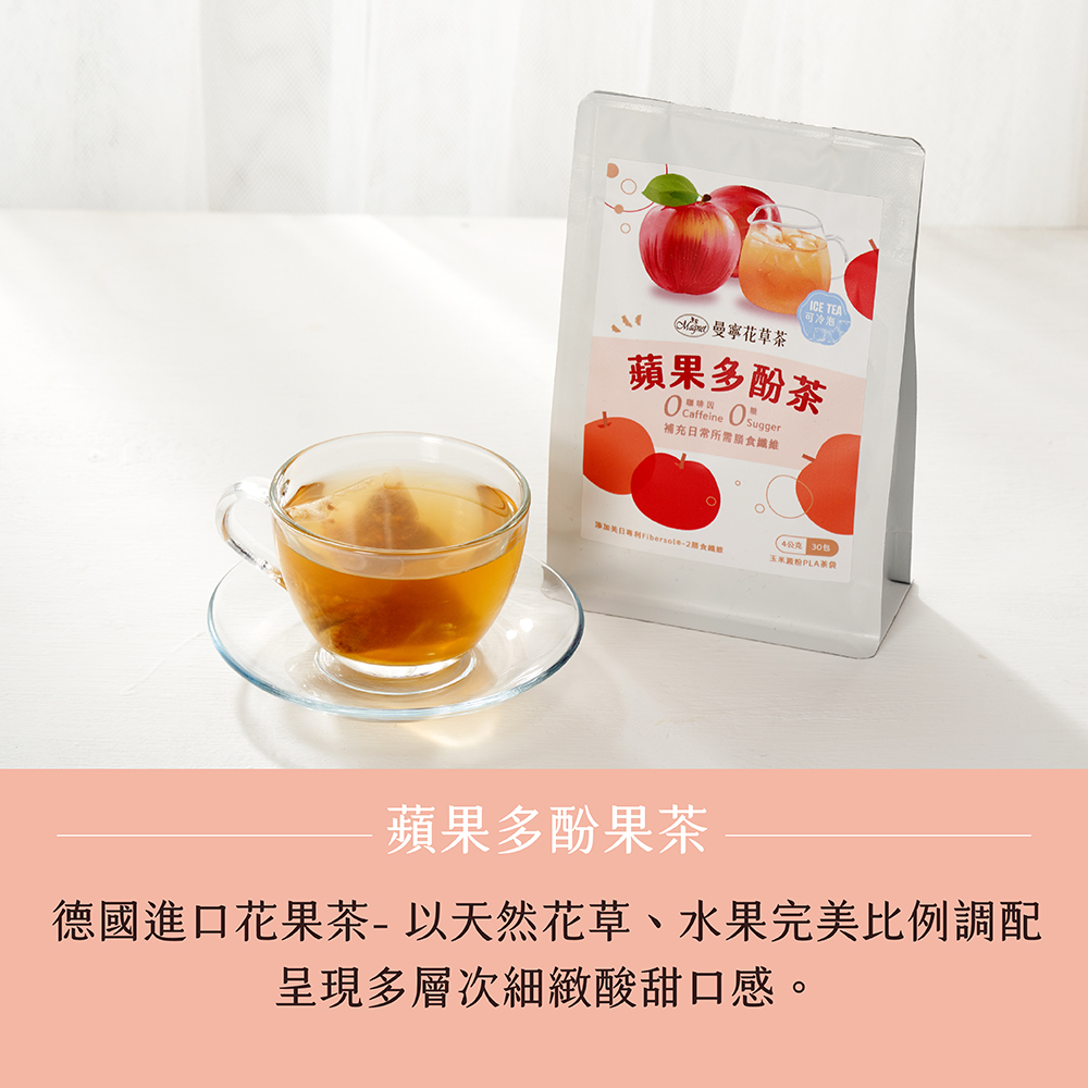 å¾·åé²å£è±æè¶ä»¥å¤©ç¶è±èãæ°´æå®ç¾æ¯ä¾èª¿é