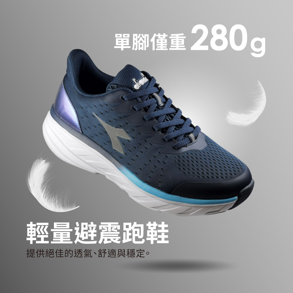DIADORA 男鞋 男段專業輕量慢跑鞋(DA71262)折