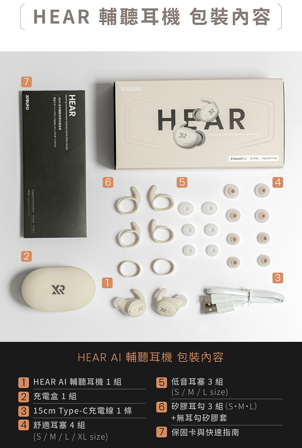 双线2区 新售出室 13pnot polloddine