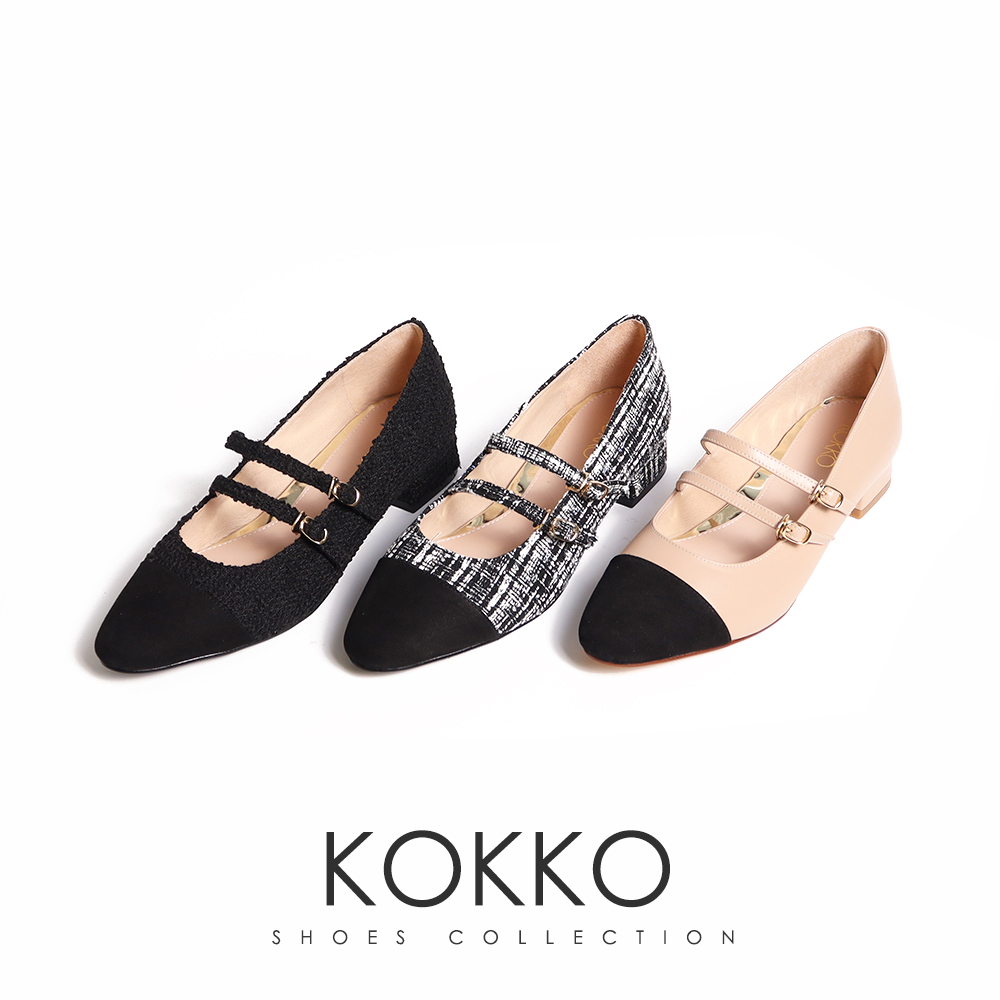 KOKKO 集團 貴氣小香風拼接低跟瑪莉珍鞋裸色(黑色)品牌