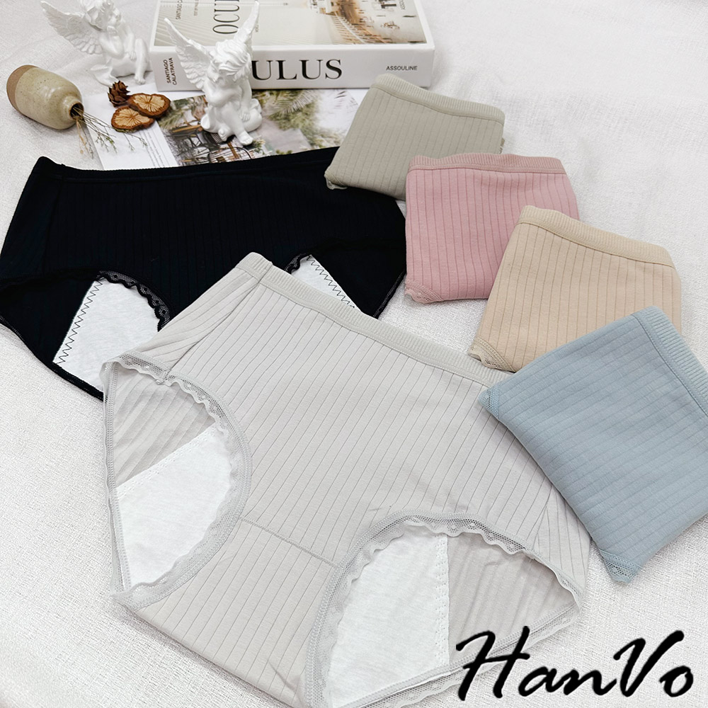 HanVo 現貨 超值3件組 莫蘭迪直紋純棉生理內褲 吸濕排