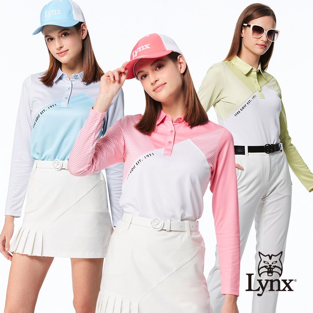 Lynx Golf 女款合身版吸溼排汗配色線條設計立體貼膜造