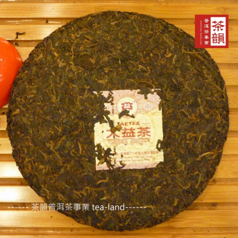 大益茶 ,海厂,每南西 茶韻普洱茶事業 tealand 立百 普洱茶事常 