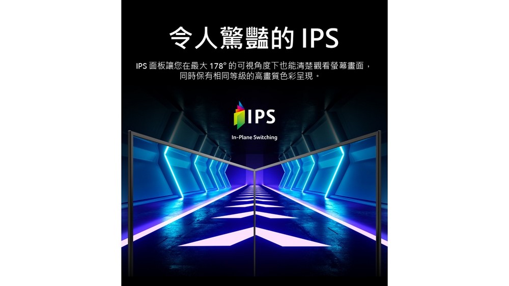 Acer 宏碁 SA272U E 27型 IPS 2K 10