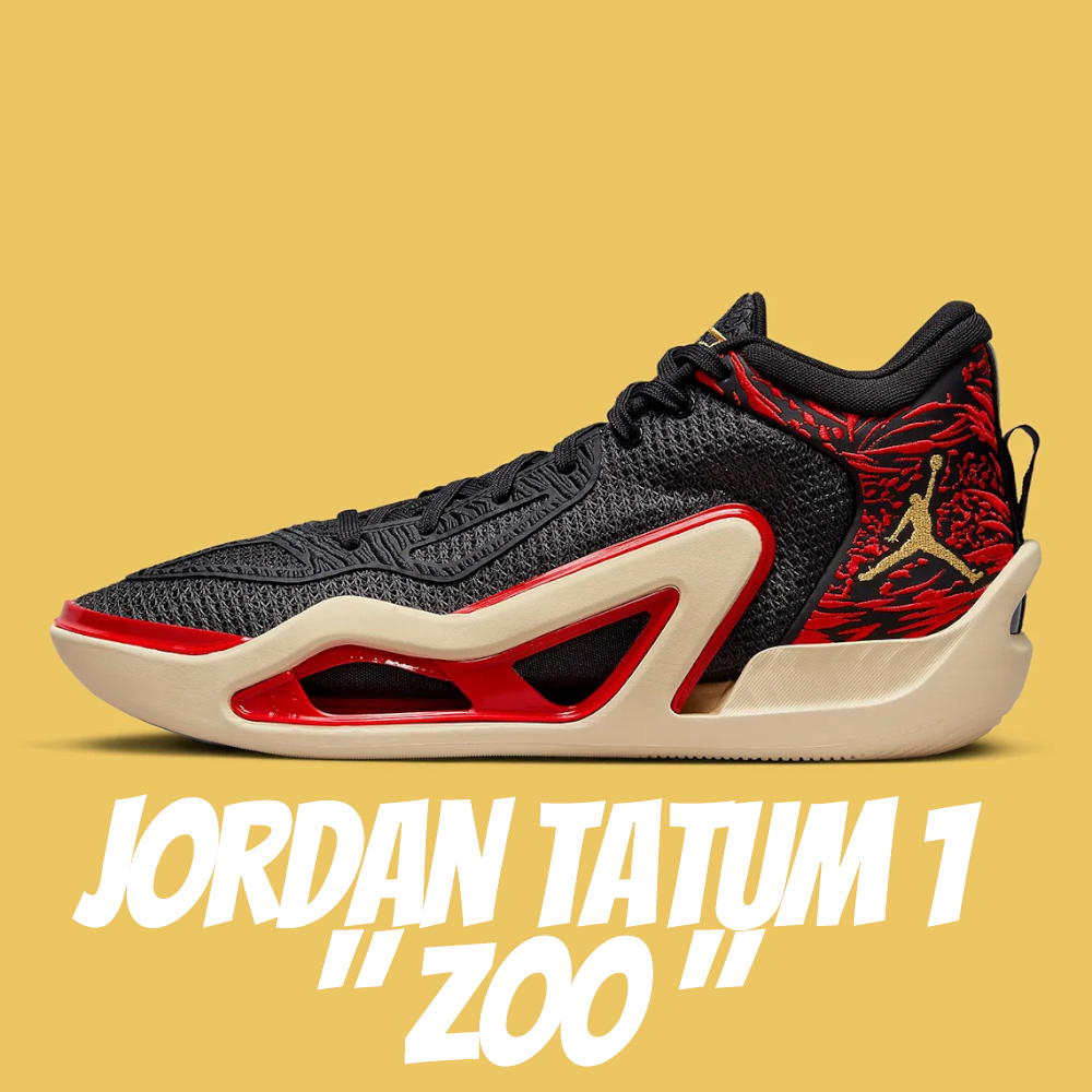 NIKE 耐吉 休閒鞋 Jordan Tatum 1 Zoo