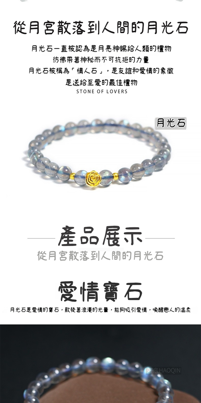 æåç³æ¯ææçå¯¶ç³,æ£ç¼èæµªæ¼«çåé,è½å¤ å¸å¼ææ,åéæäººçæº«æ