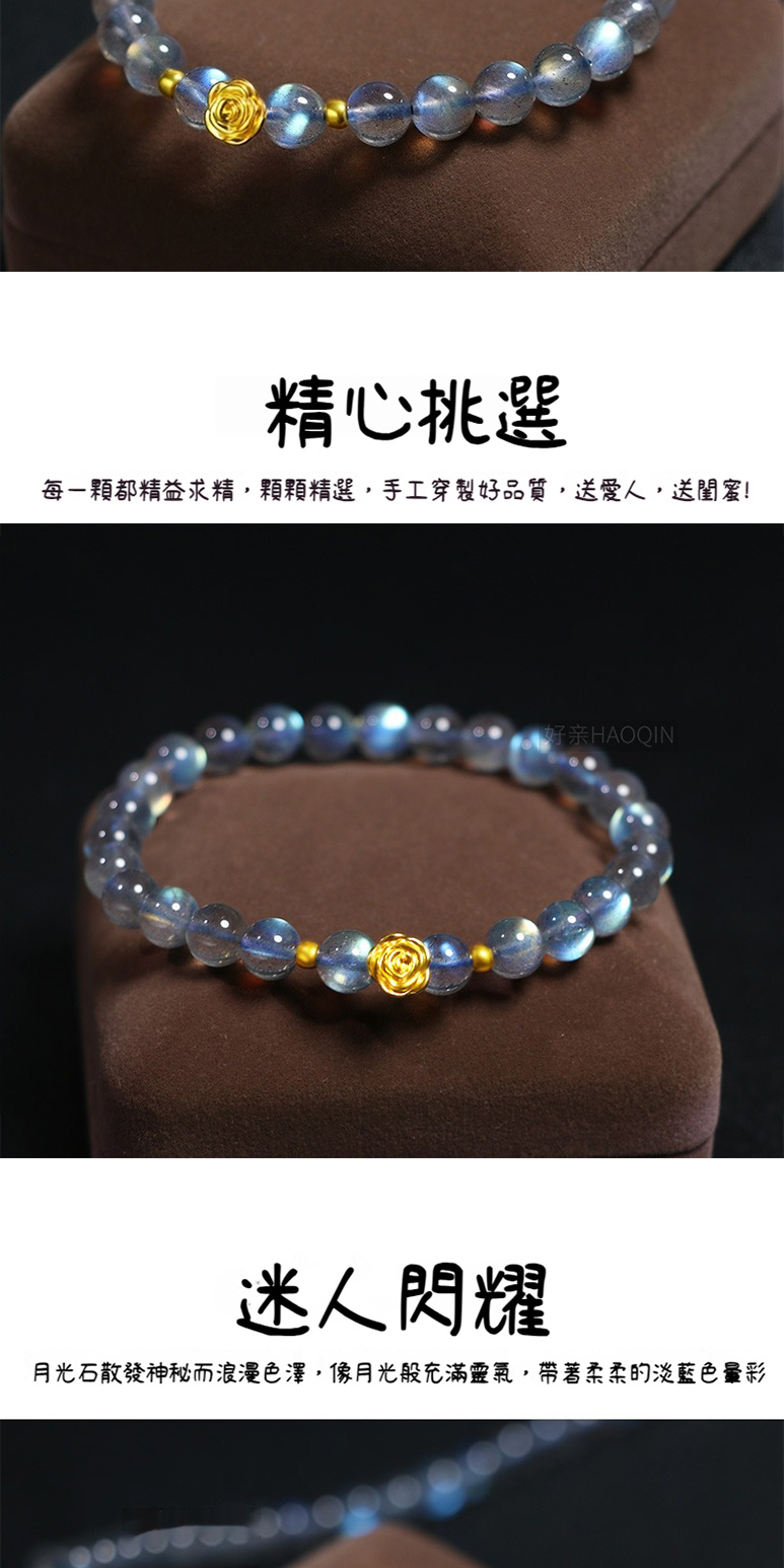 ç²¾å¿æé¸ æ¯ä¸é¡é½ç²¾çæ±ç²¾,é¡é¡ç²¾é¸,æå·¥ç©¿è£½å¥½åè³ª,éæäºº,éé¨è å¥½äº²HAOQIN è¿·äººéè æåç³æ£ç¼ç¥ç§èæµªæ¼«è²æ¾¤,åæåè¬åæ»¿éæ°£,å¸¶èææçæ·¡èè²éå½© 
