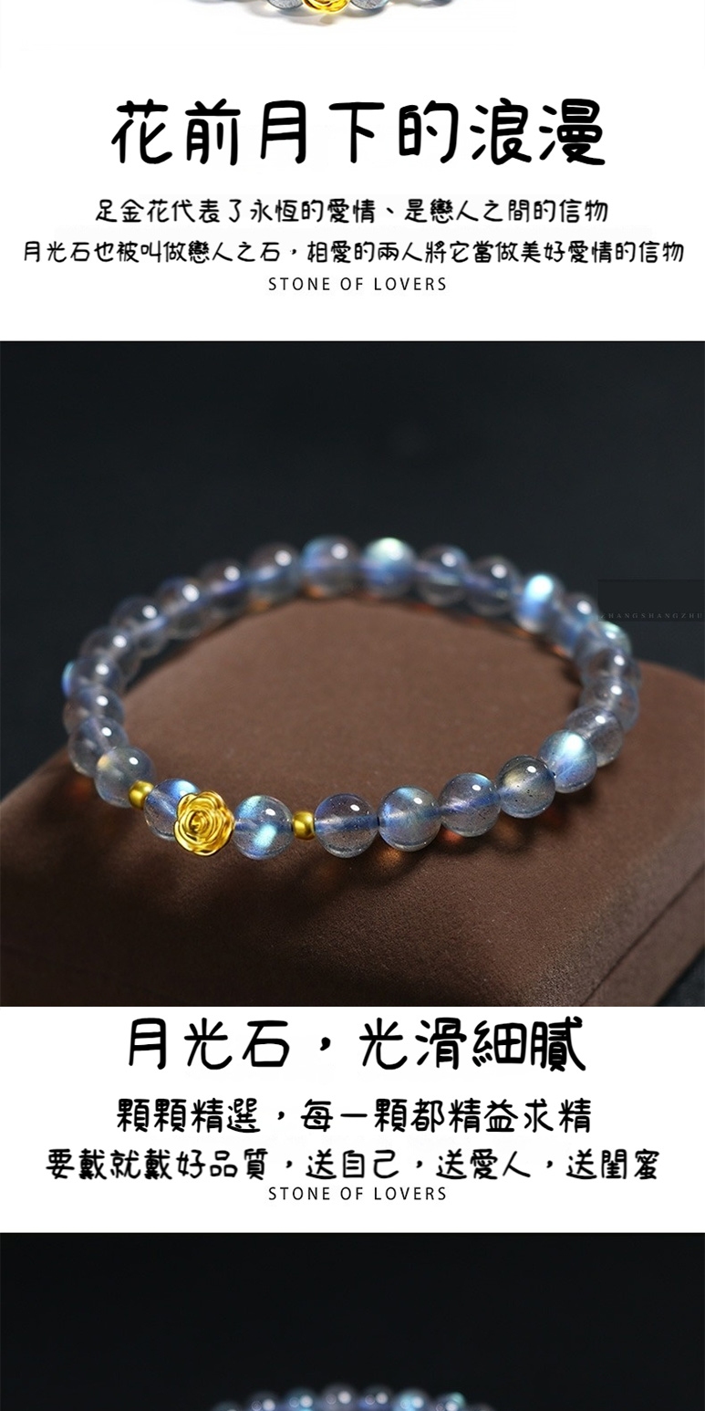 æåç³ä¹è¢«å«åæäººä¹ç³,ç¸æçå©äººå°å®ç¶åç¾å¥½ææçä¿¡ç©
