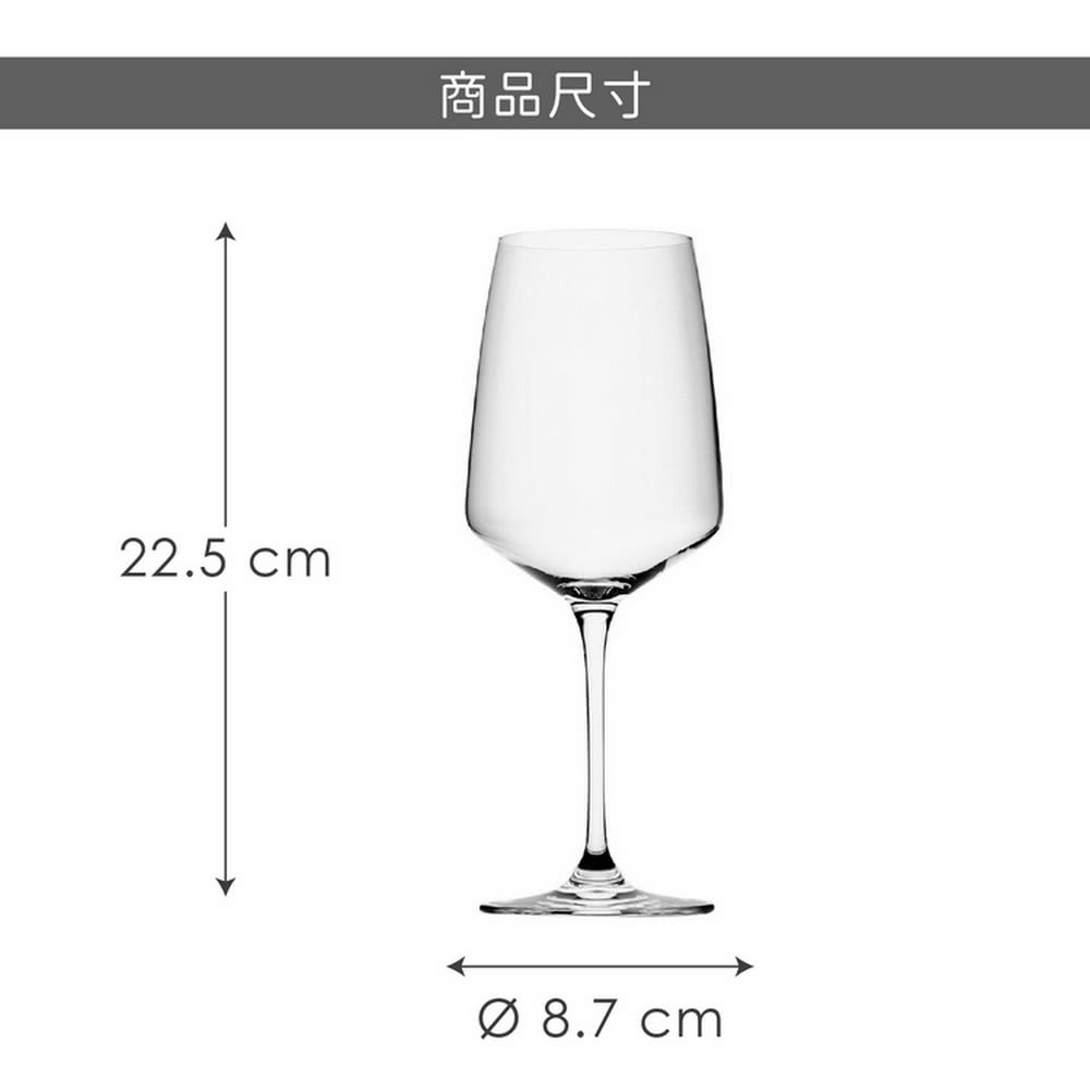 商品尺寸 