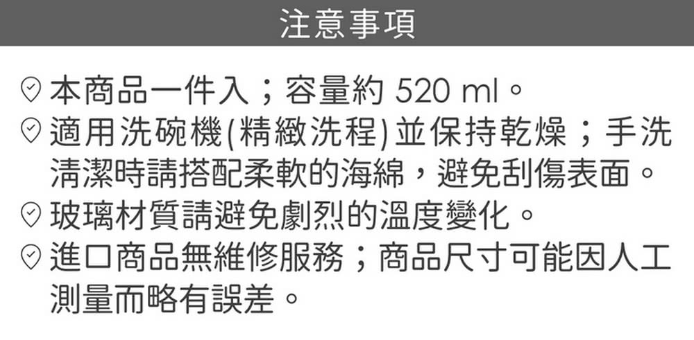 清潔時請搭配柔軟的海綿,避免刮傷表面。