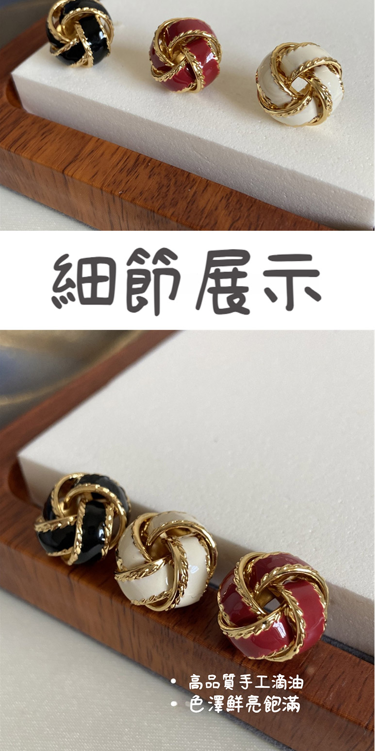 細節展示 高品質手工滴油 色澤鮮亮飽滿 
