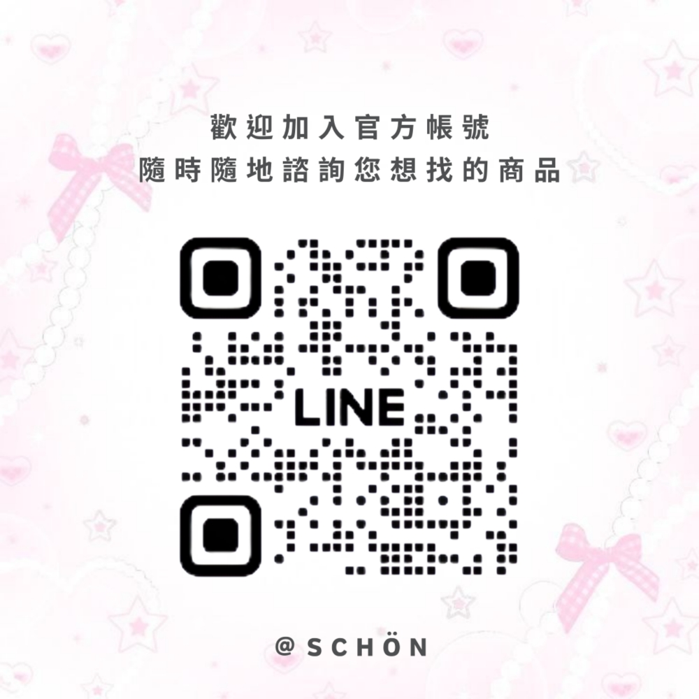 æ­¡è¿å å¥å®æ¹å¸³è é¨æé¨å°è«®è©¢æ¨æ³æ¾çåå 