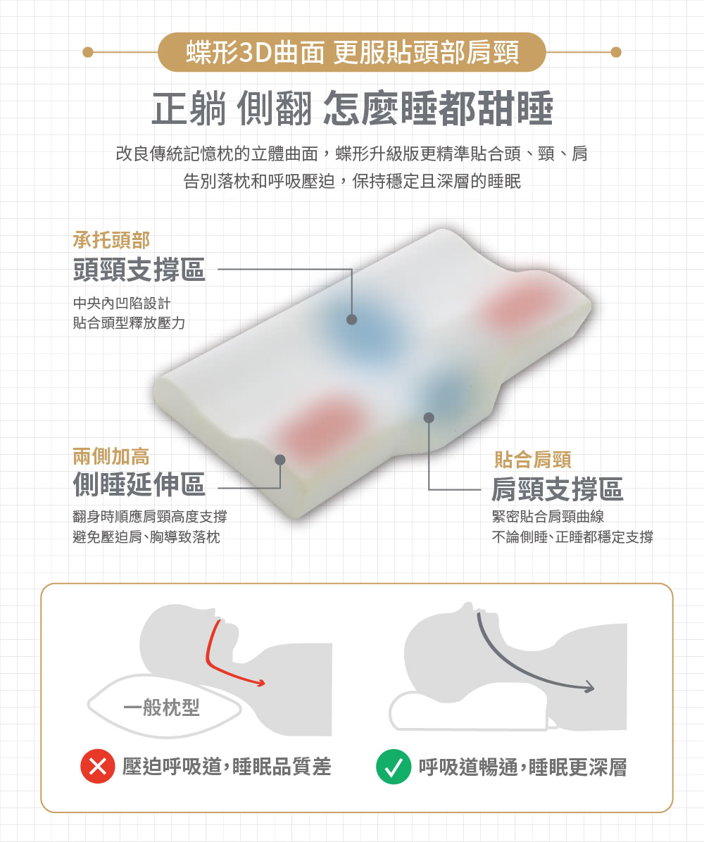 02.jpg?t=1694169554624