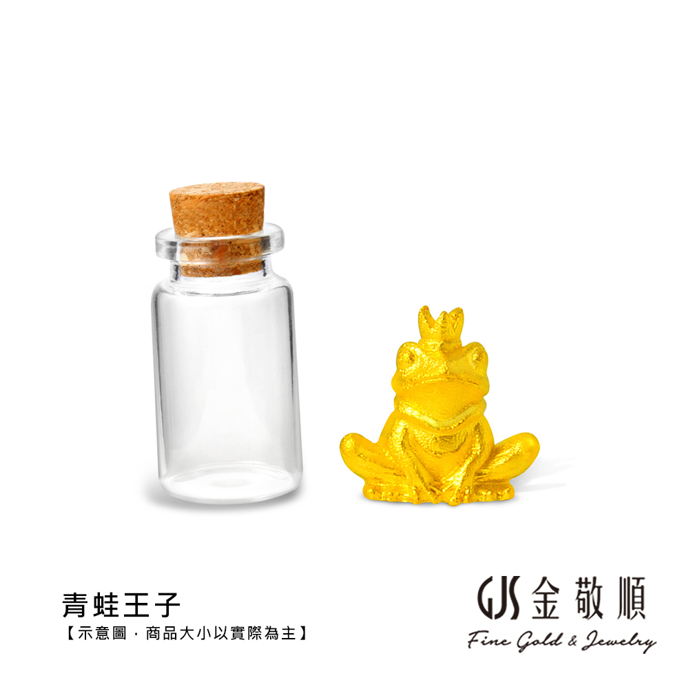 GJS 金敬順】黃金金豆純金9999 小金豆多選款(金重:0.26錢) - momo購物
