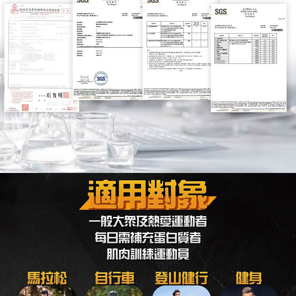 ,旺旺发财麦物保险股份有限公司