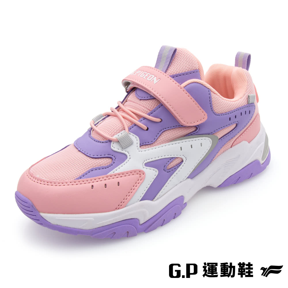 G.P 拼貼風兒童休閒鞋P0661B-粉色(SIZE:32-