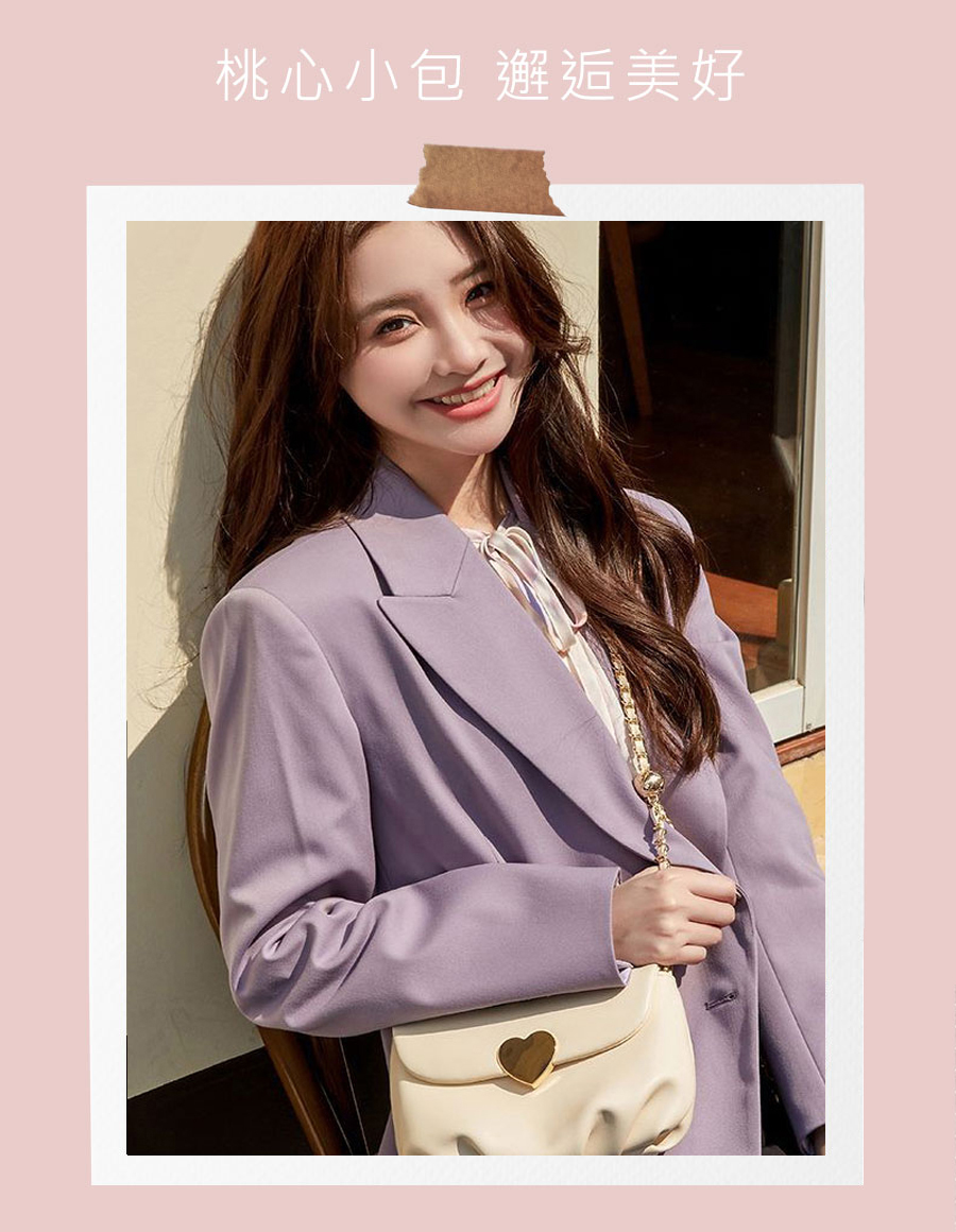 桃心小包 邂逅美好 