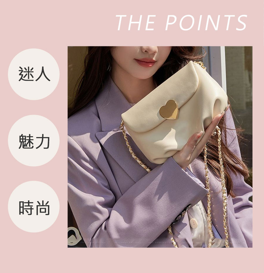 迷人 魅力 時尚 