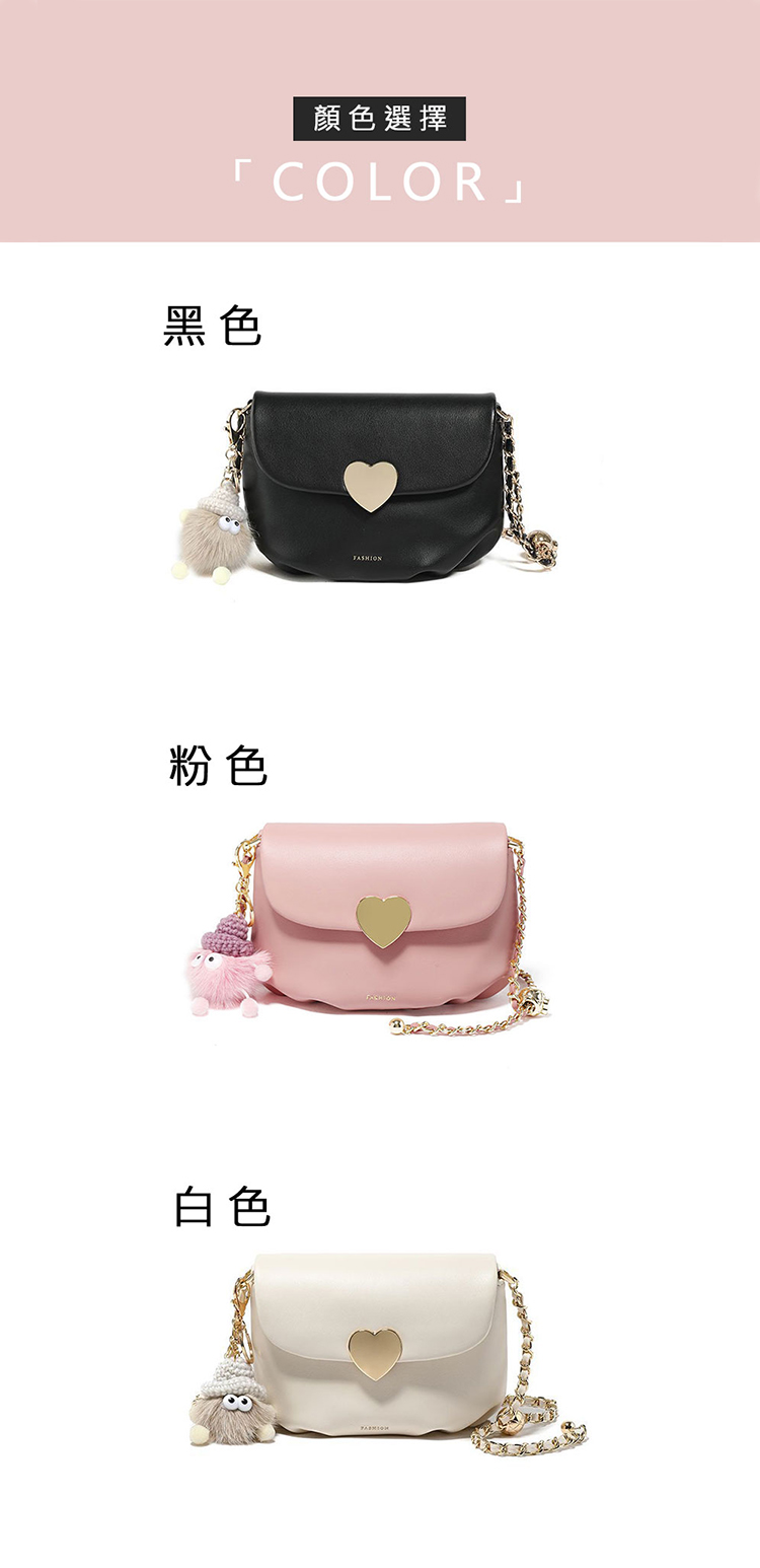 顏色選擇 黑色 粉色 白色 PAB灣手要快 