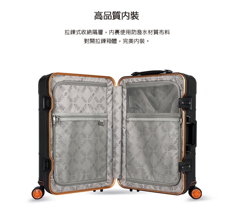 é«åè³ªå§è£ æéå¼æ¶ç´éå±¤,å§è£ä½¿ç¨é²æ½æ°´æè³ªå¸æ å°éæéç®±é«,å®ç¾å§è£ã 