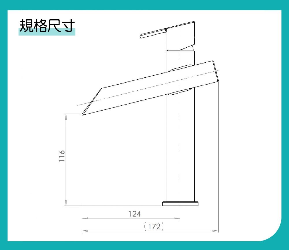 AWA歐瓦 ZENAWA/標準 衛浴水龍頭(檯面水龍頭 衛浴