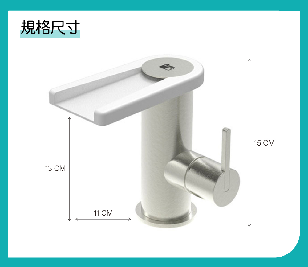 AWA歐瓦 COR/標準鍍鎳 衛浴水龍頭(檯面水龍頭 衛浴面