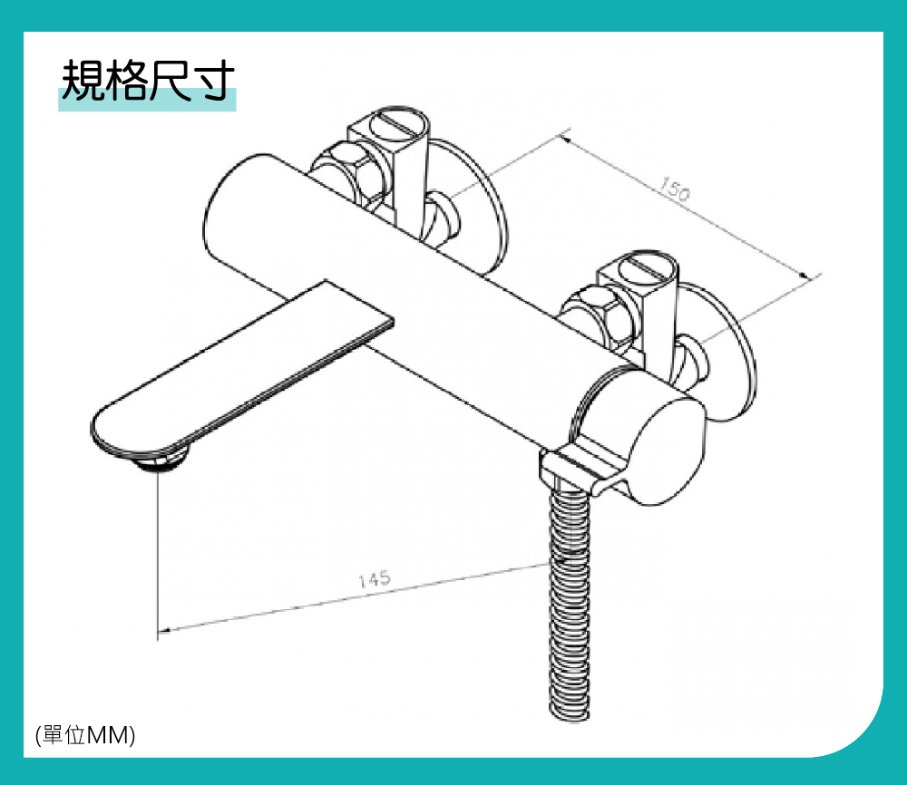 AWA歐瓦 ANGO/沐浴水龍頭 蓮蓬頭組 衛浴水龍頭(壁式