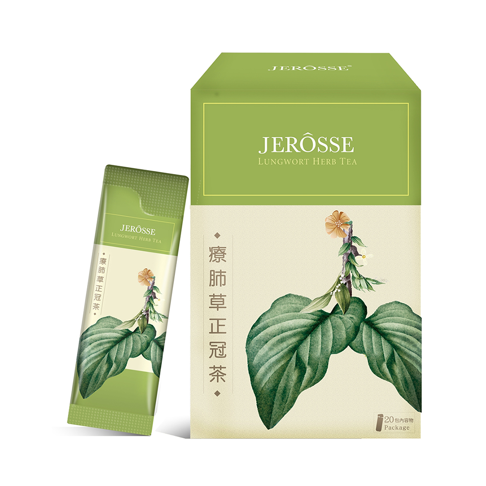 JEROSSE 婕樂纖 療肺草正冠茶X5入優惠/20包/盒(