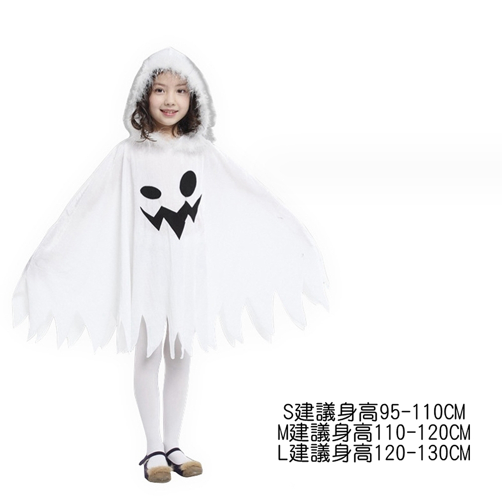 S建議身高95110CM M建議身高110120CM L建議身高120130CM