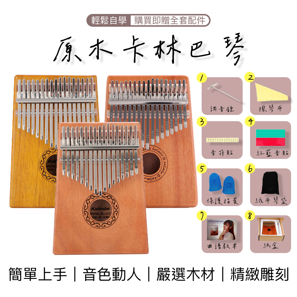 ç°¡å®ä¸æé³è²åäººå´é¸æ¨æç²¾ç·»éå»
