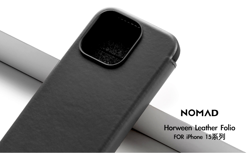 NOMAD iPhone 15 Pro 6.1-精選Horw