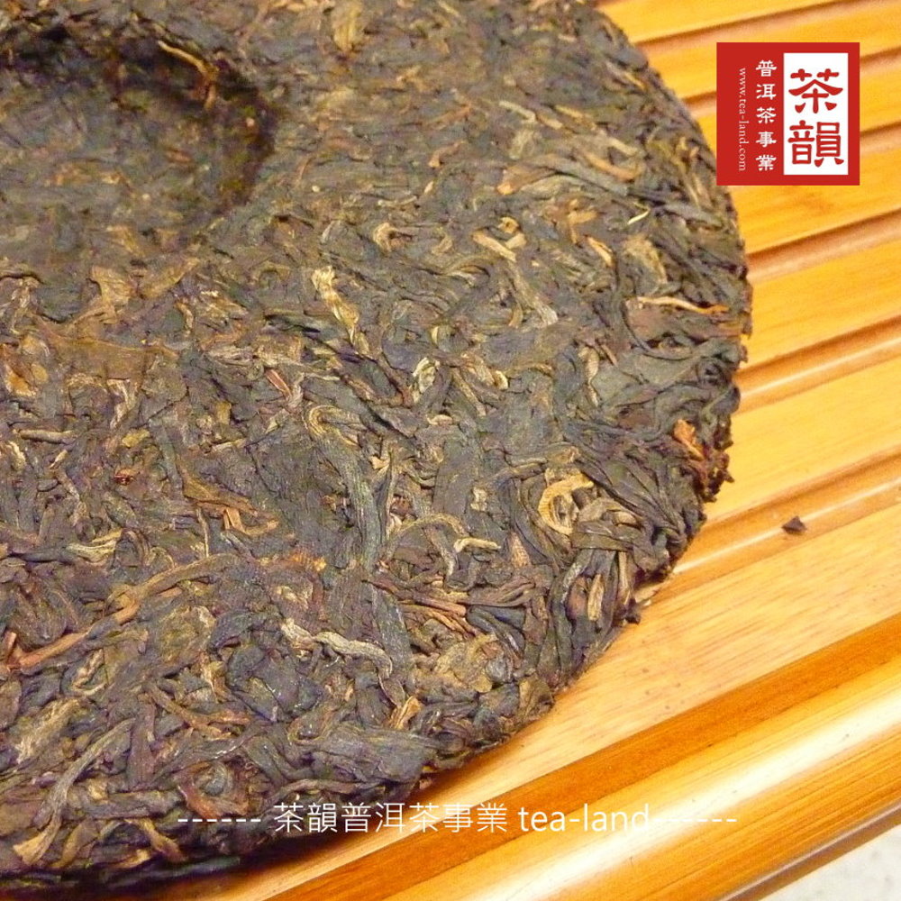 茶韻普泪事業 tealand 茶韻 普洱茶事業 