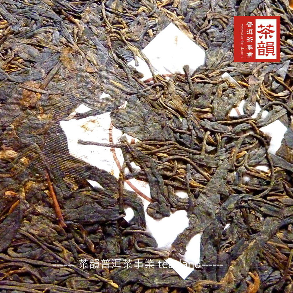 茶韻普洱茶事業 te d t 音 普洱茶事業 